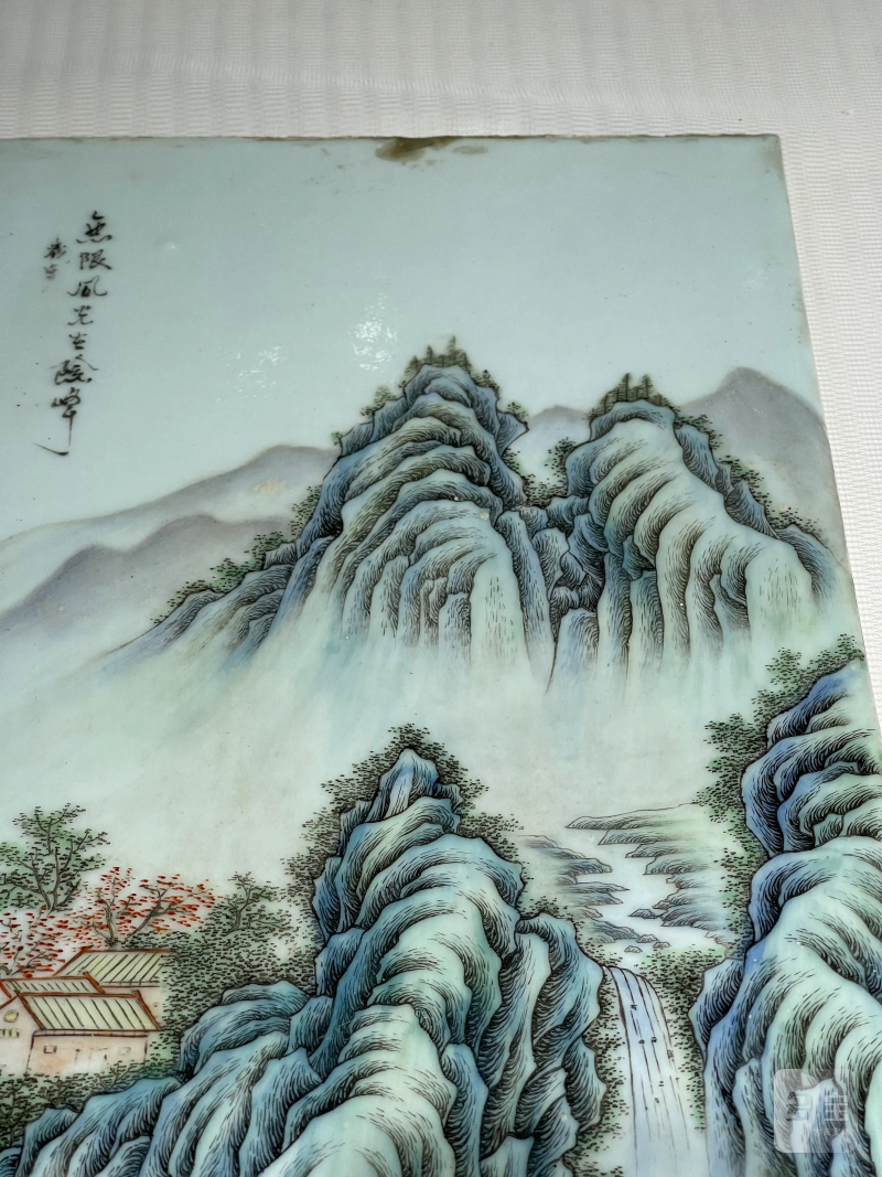 民国 粉彩人物、山水纹瓷板三件 - 图8